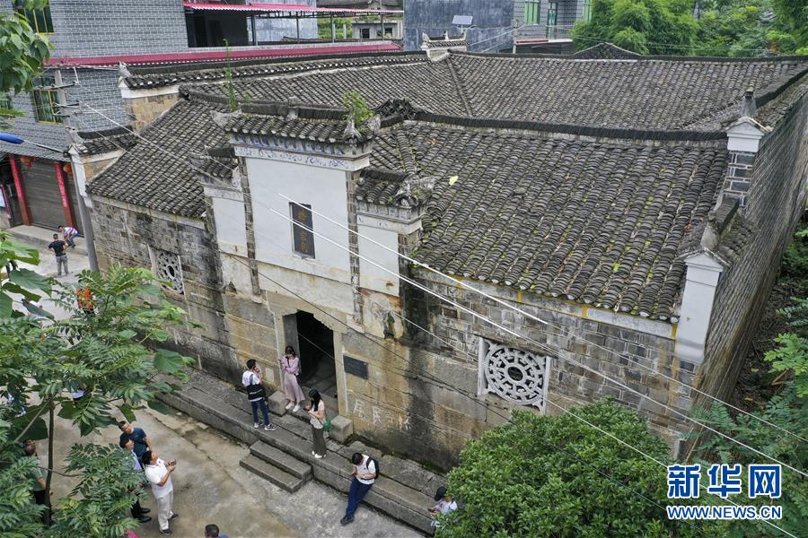 （壯麗70年·奮斗新時代——記者再走長征路·圖文互動）（3）星火遍灑川黔邊，紅色記憶代代傳