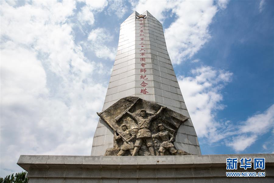 （壯麗70年·奮斗新時(shí)代——記者再走長征路·圖文互動(dòng)）（6）手捧棉被憶紅軍：走了那么多年，我們都念他們的好