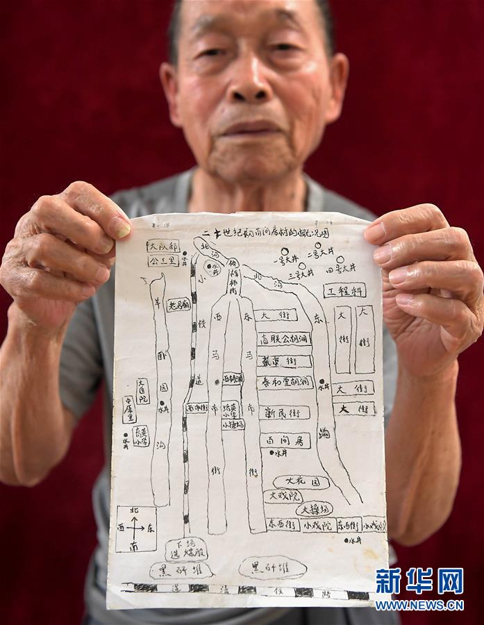 （新華全媒頭條·圖文互動）（9）從百間房到“百姓村”：一個(gè)中原村莊的一百年