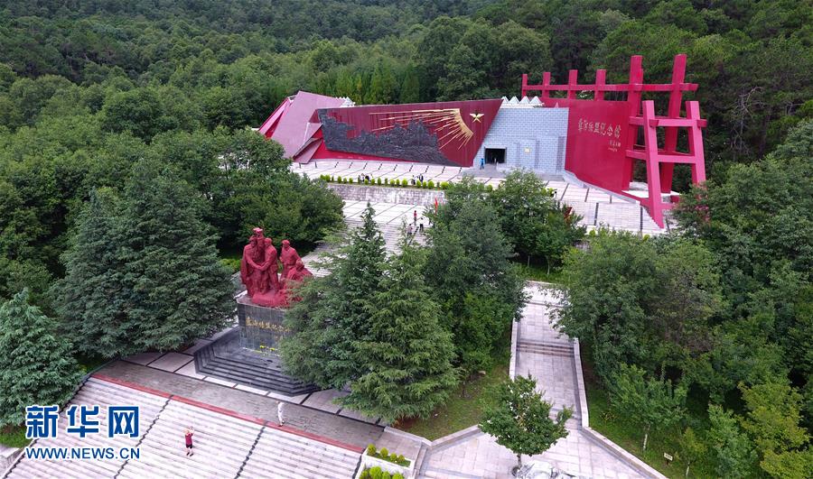 （壯麗70年·奮斗新時代——記者再走長征路·圖文互動）（5）彝海結(jié)盟后，掩護(hù)紅軍旗的5400天——鮮為人知的彝家護(hù)旗故事