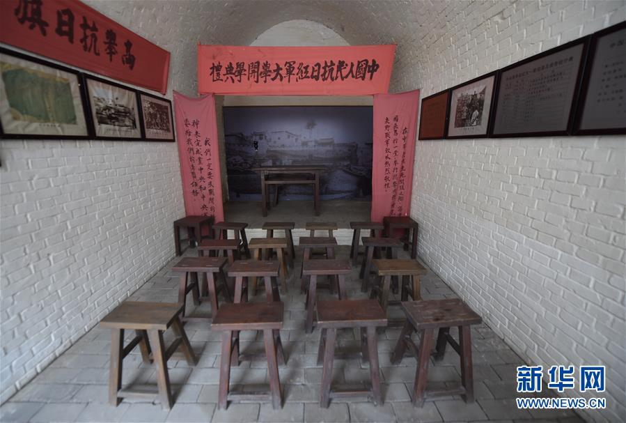（新華全媒頭條·壯麗70年·奮斗新時(shí)代——記者再走長(zhǎng)征路·圖文互動(dòng)）（13）紅星，從這里照耀中國(guó)——陜北見證中國(guó)革命的歷史轉(zhuǎn)折