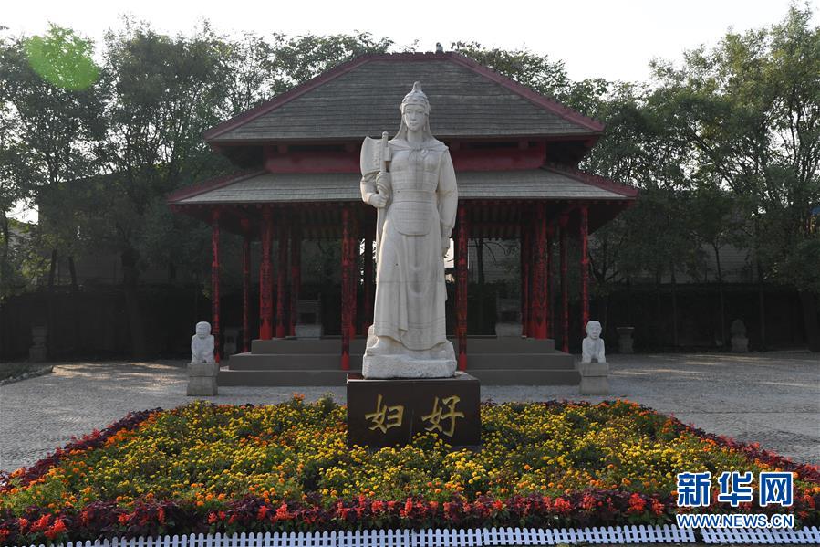 （新華調(diào)查·新中國考古重大發(fā)現(xiàn)·圖文互動(dòng)）（1）你好，我是婦好！
