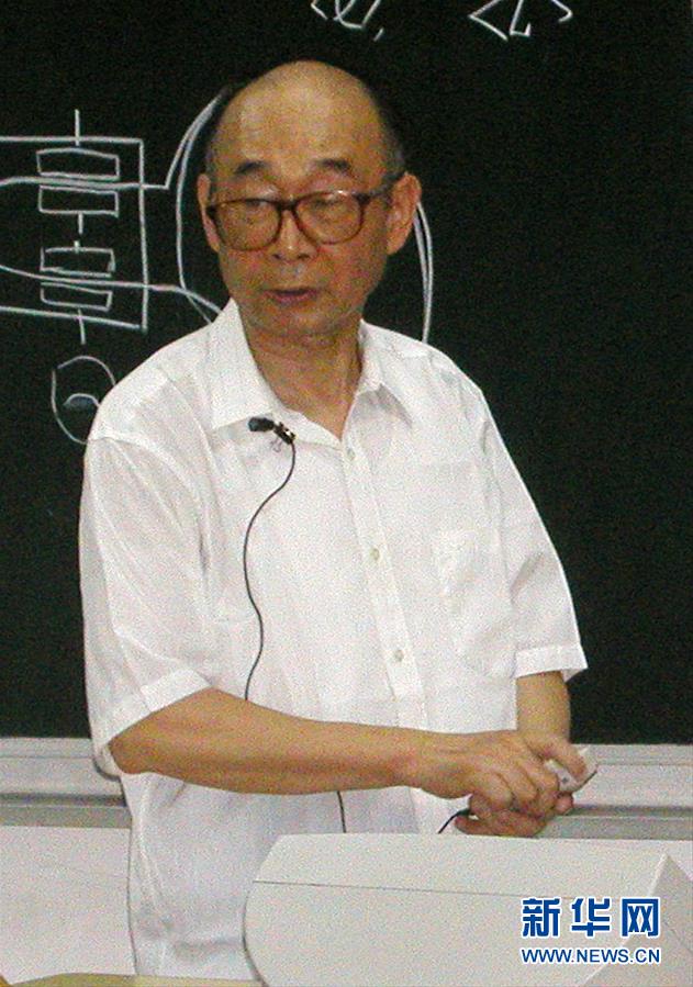 （愛國情 奮斗者·圖文互動）（3）永不停轉(zhuǎn)的“陀螺”——追記中國工程院院士、國防科技大學(xué)教授高伯龍