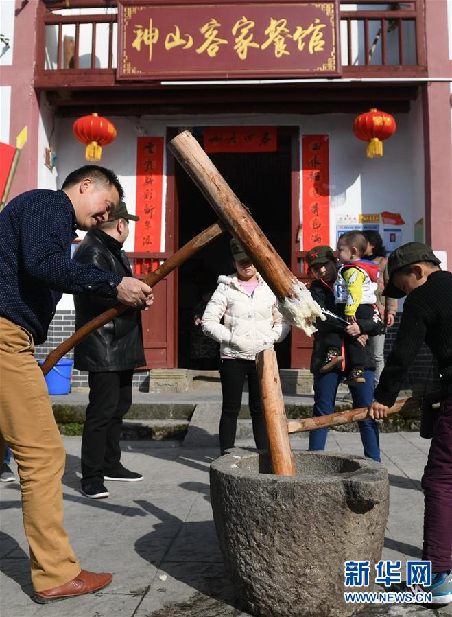 （集中連片特困地區(qū)貧困村調(diào)研行·圖文互動）（3）神山村，神氣起來了——江西井岡山市神山村脫貧調(diào)查