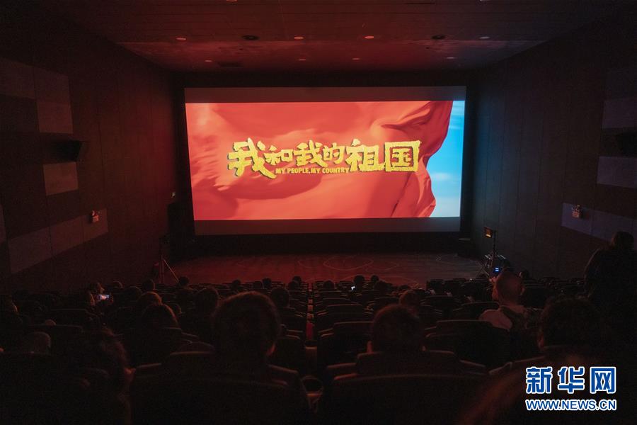 （圖文互動）（13）“在內(nèi)地求學(xué)工作，和祖國共同成長”——在京香港青年分享“追夢”故事