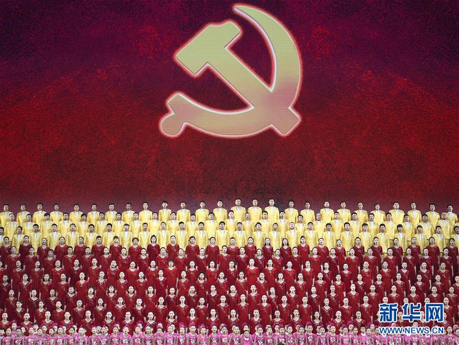 （新華全媒頭條·圖文互動(dòng)）（7）奮力書(shū)寫中華民族新史詩(shī)——寫在習(xí)近平總書(shū)記文藝工作座談會(huì)重要講話發(fā)表五周年之際