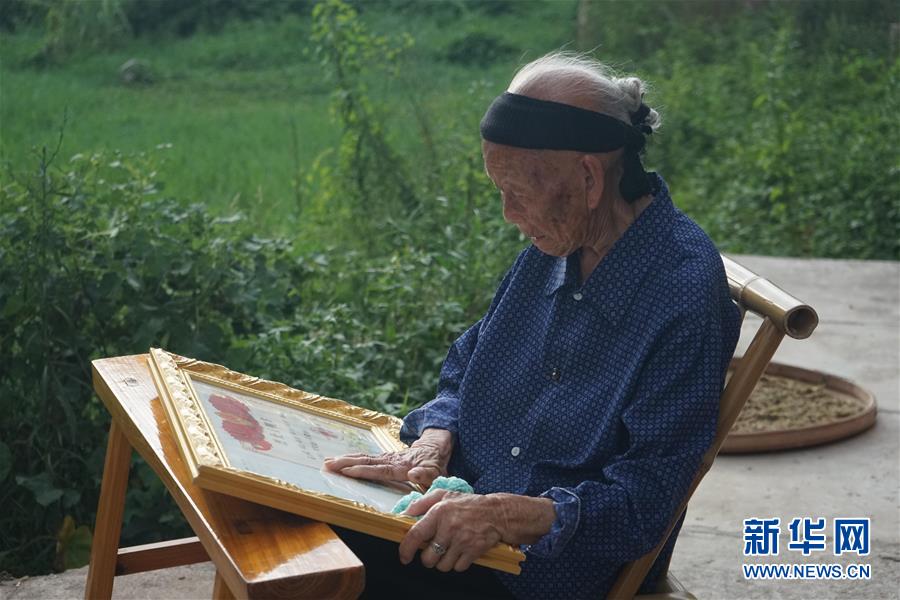 （新華全媒頭條·圖文互動(dòng)）（1）魂?duì)?ldquo;北上無音訊”——來自長(zhǎng)征英烈后人們的思念