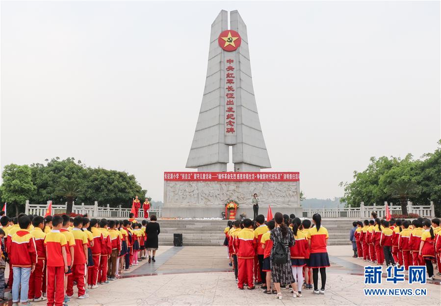 （新華全媒頭條·圖文互動(dòng)）（4）魂?duì)?ldquo;北上無音訊”——來自長(zhǎng)征英烈后人們的思念