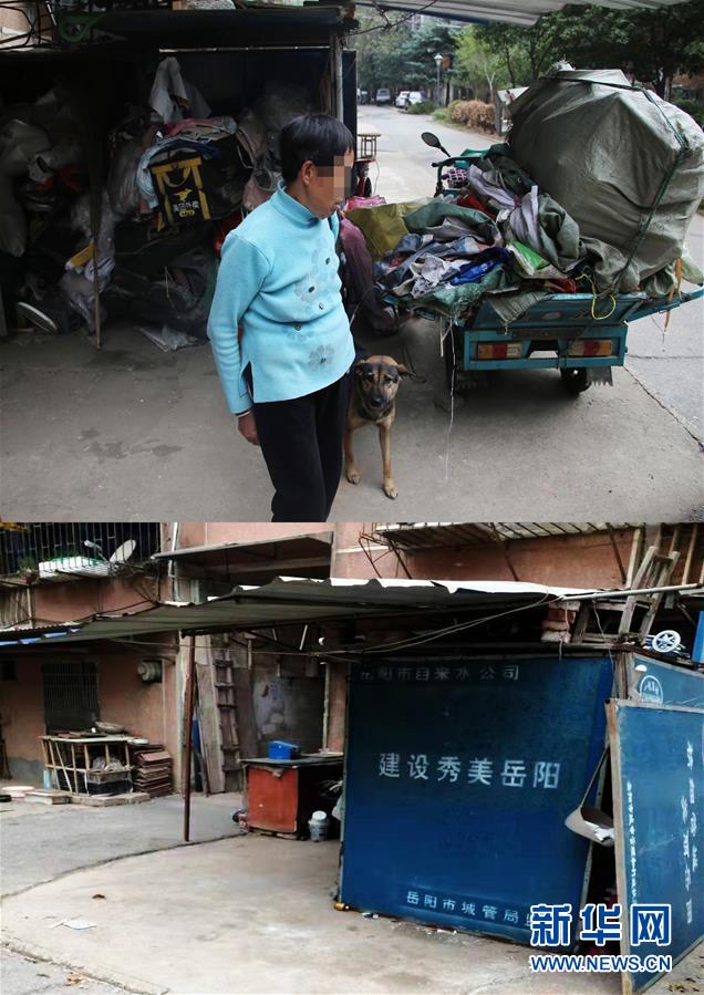 （四中全會精神在基層·圖文互動）（2）記者手記：兩腳沾地，深切感悟什么叫“以人民為中心”