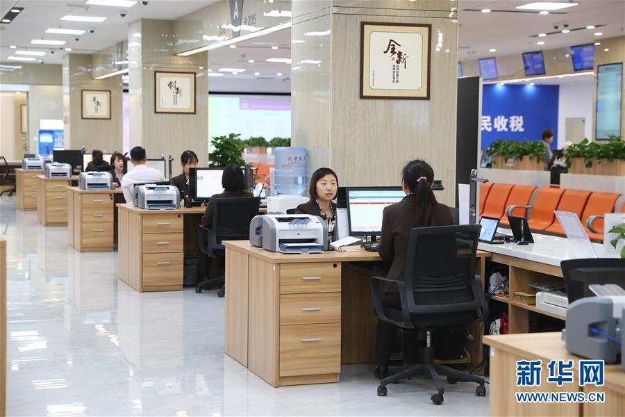 （四中全會精神在基層·圖文互動）（3）千億資本為何在這里匯聚？——遼寧沈撫新區(qū)優(yōu)化營商環(huán)境見聞