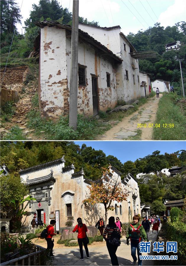 （圖文互動(dòng)）（12）鄉(xiāng)村攝影師、鄉(xiāng)村“模特”、民宿店主——鄉(xiāng)村旅游推動(dòng)婺源農(nóng)民生活方式發(fā)生新變化
