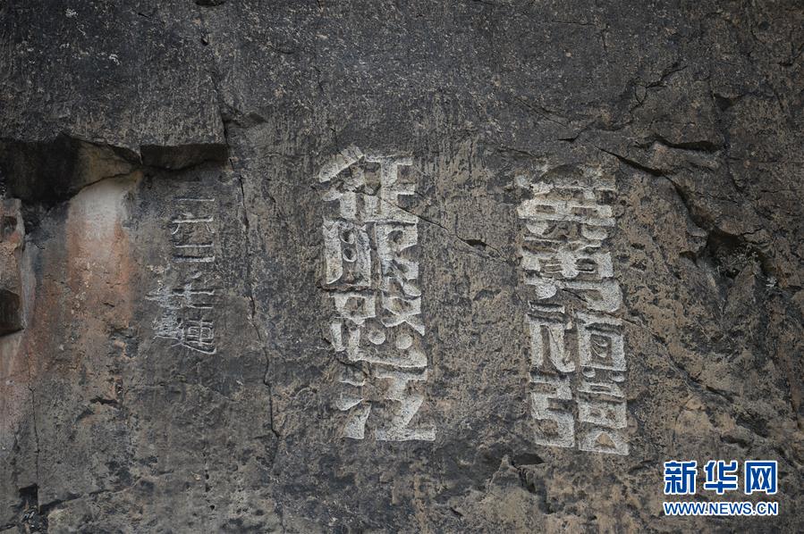 （新華全媒頭條·圖文互動）（7）格?；ㄩ_滿天路——寫在川藏公路通車65周年之際