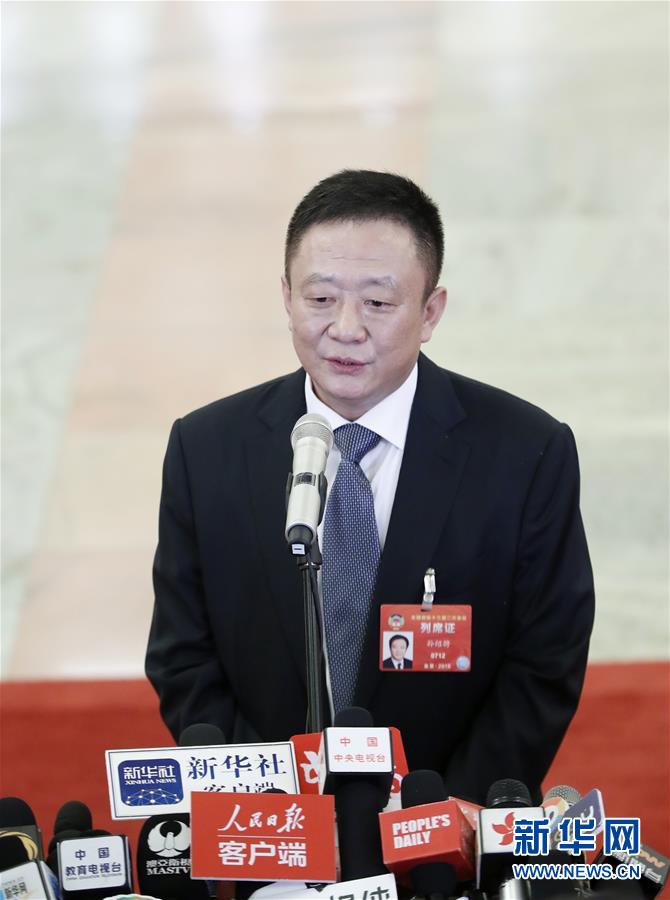 （兩會(huì)·面對面）（3）采訪部長