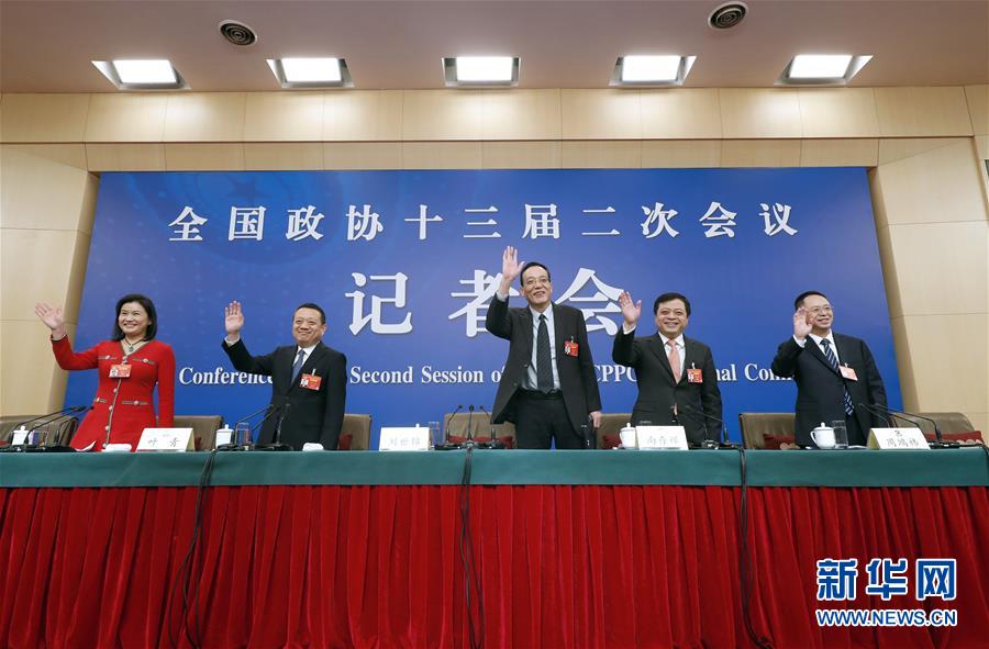 （兩會(huì)·XHDW）（1）政協(xié)委員談優(yōu)化營商環(huán)境、促進(jìn)民營經(jīng)濟(jì)高質(zhì)量發(fā)展