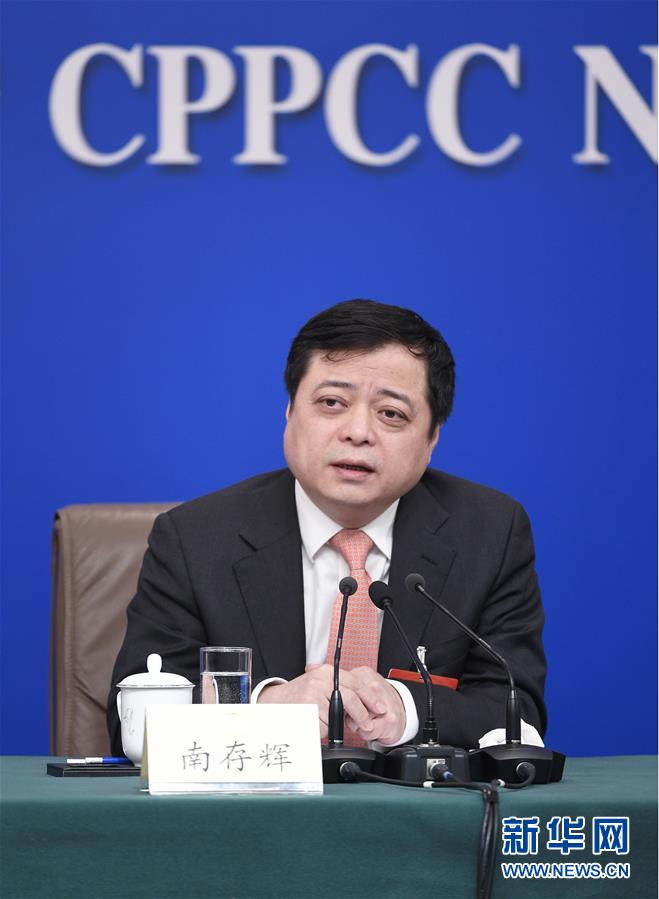 （兩會·XHDW）（4）政協(xié)委員談優(yōu)化營商環(huán)境、促進民營經(jīng)濟高質量發(fā)展