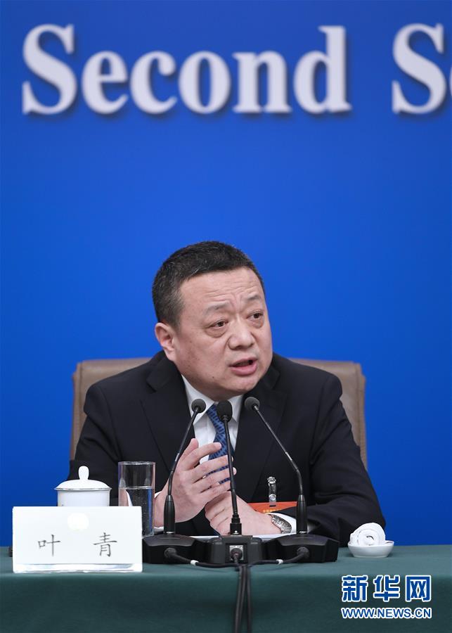 （兩會·XHDW）（5）政協(xié)委員談優(yōu)化營商環(huán)境、促進民營經(jīng)濟高質量發(fā)展