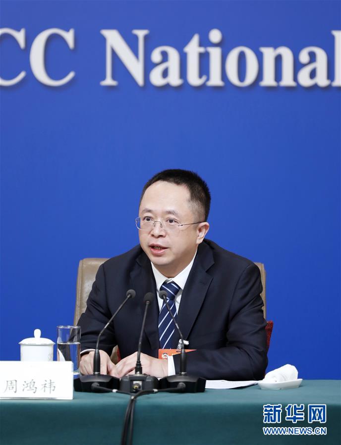 （兩會·XHDW）（6）政協(xié)委員談優(yōu)化營商環(huán)境、促進民營經(jīng)濟高質(zhì)量發(fā)展