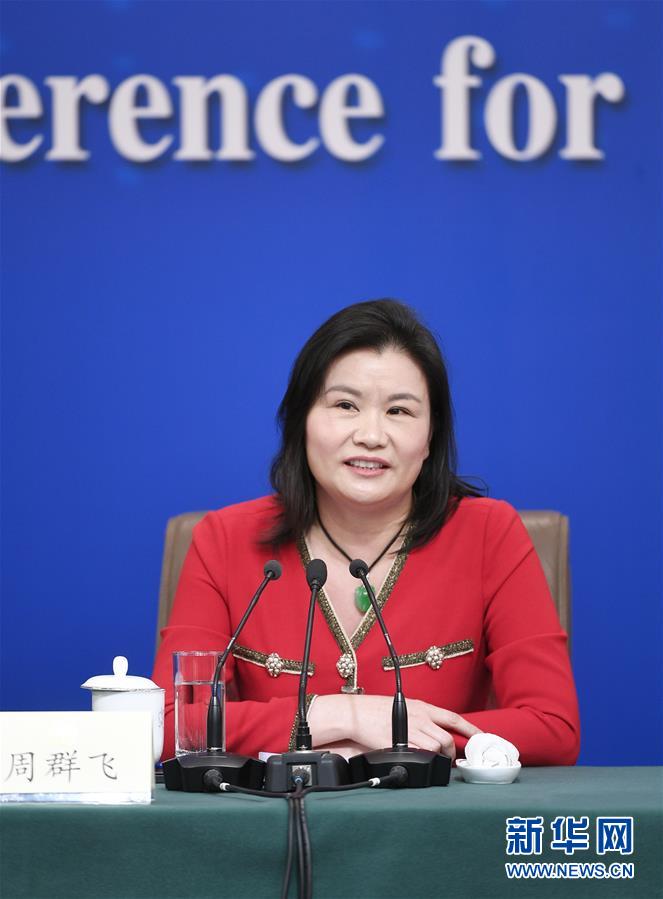 （兩會(huì)·XHDW）（7）政協(xié)委員談優(yōu)化營商環(huán)境、促進(jìn)民營經(jīng)濟(jì)高質(zhì)量發(fā)展