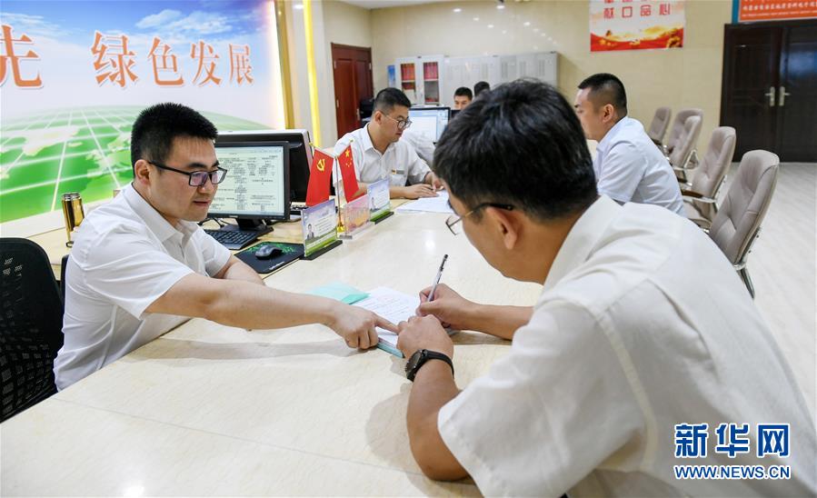 （新華全媒頭條·圖文互動(dòng)）（2）永葆中國(guó)共產(chǎn)黨人的初心本色——“不忘初心、牢記使命”主題教育全紀(jì)實(shí)