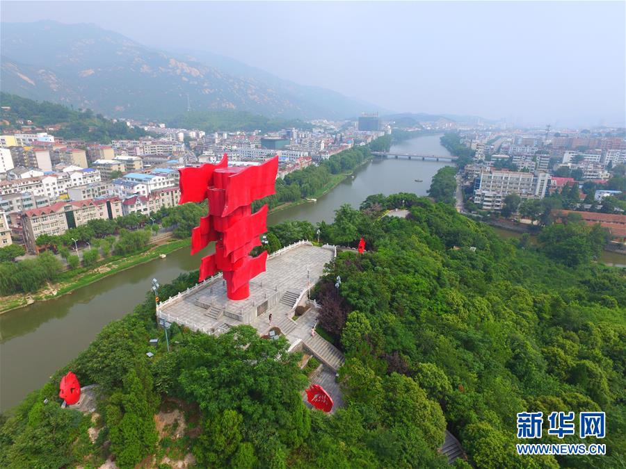 （新華全媒頭條·圖文互動）（3）永葆中國共產(chǎn)黨人的初心本色——“不忘初心、牢記使命”主題教育全紀(jì)實
