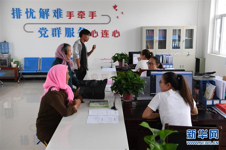 （新華全媒頭條·圖文互動）（4）永葆中國共產(chǎn)黨人的初心本色——“不忘初心、牢記使命”主題教育全紀(jì)實