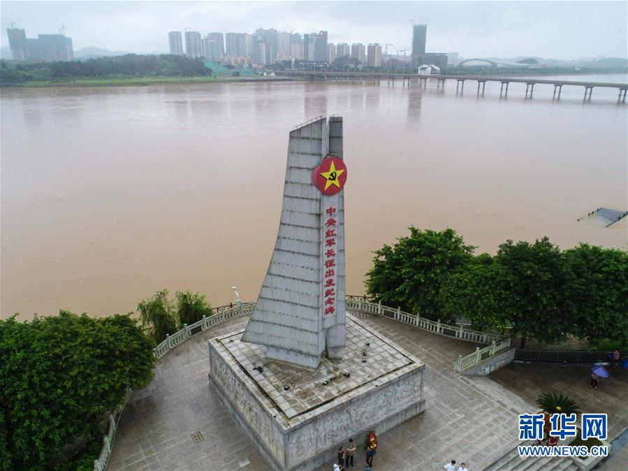 （新華全媒頭條·圖文互動）（5）永葆中國共產(chǎn)黨人的初心本色——“不忘初心、牢記使命”主題教育全紀(jì)實