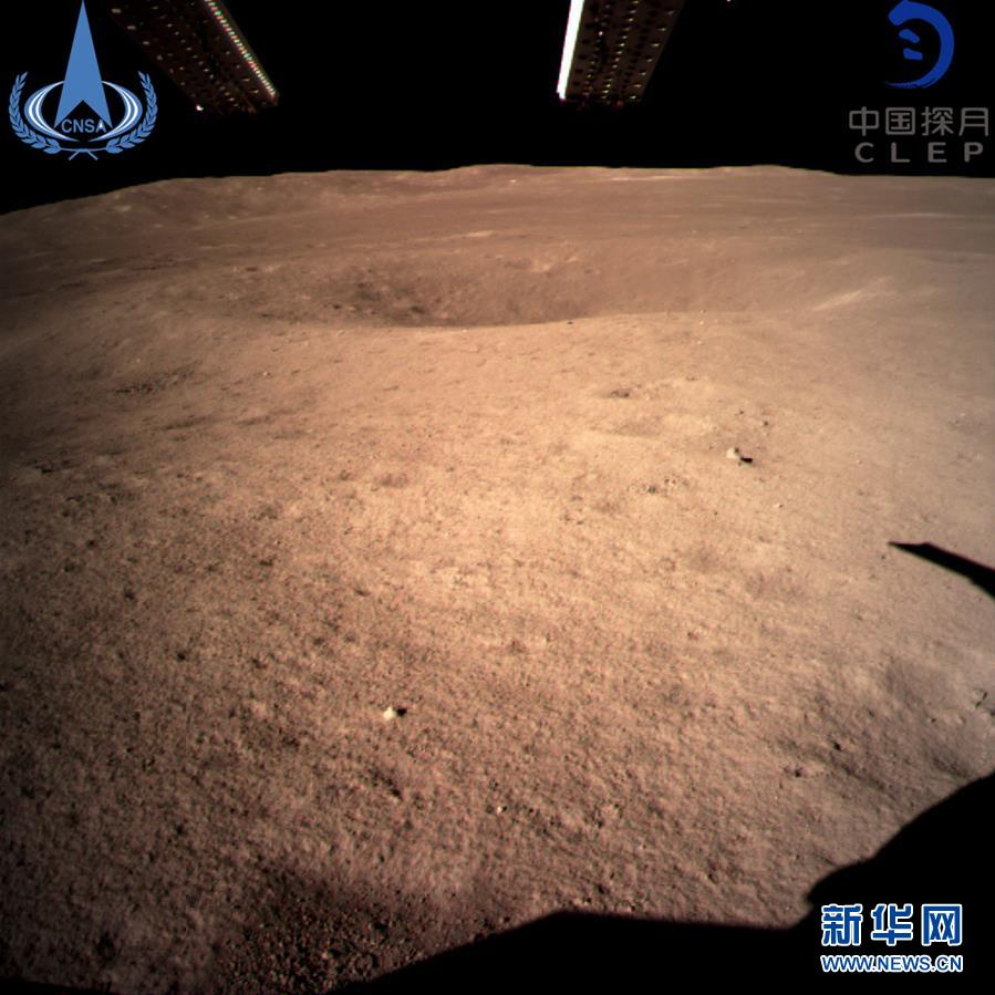 （新華全媒頭條·圖文互動）（2）創(chuàng)新，在復(fù)興的征程上——以習(xí)近平同志為核心的黨中央關(guān)心科技創(chuàng)新工作紀(jì)實(shí)