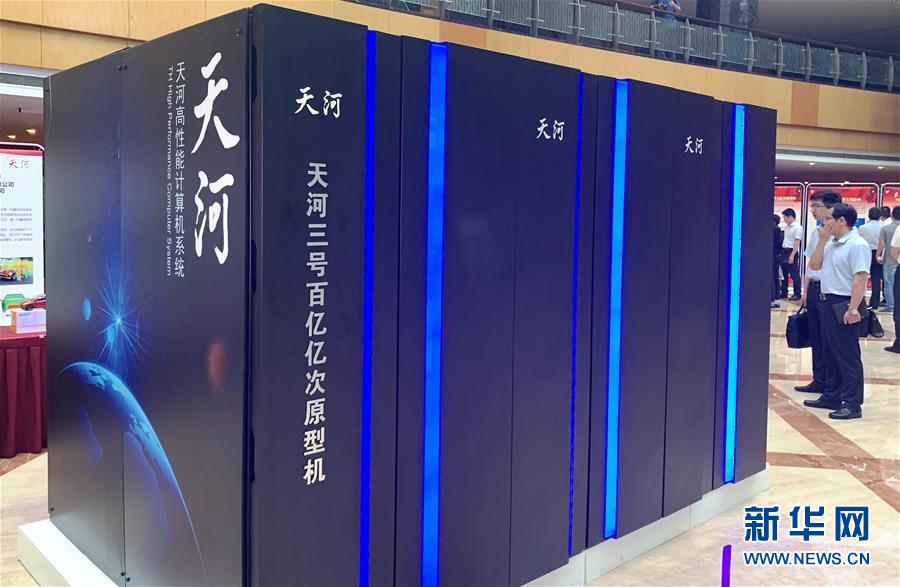 （新華全媒頭條·圖文互動）（11）創(chuàng)新，在復(fù)興的征程上——以習(xí)近平同志為核心的黨中央關(guān)心科技創(chuàng)新工作紀(jì)實(shí)