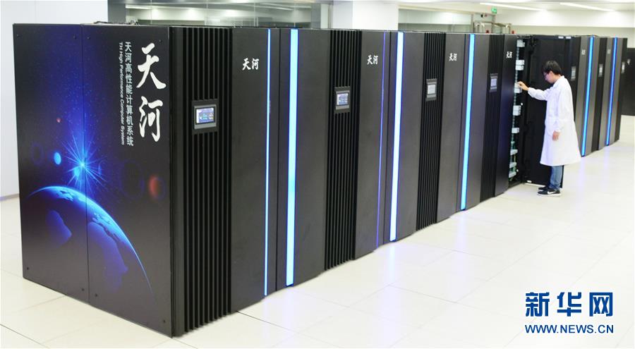 （新華全媒頭條·圖文互動）（12）創(chuàng)新，在復(fù)興的征程上——以習(xí)近平同志為核心的黨中央關(guān)心科技創(chuàng)新工作紀(jì)實(shí)