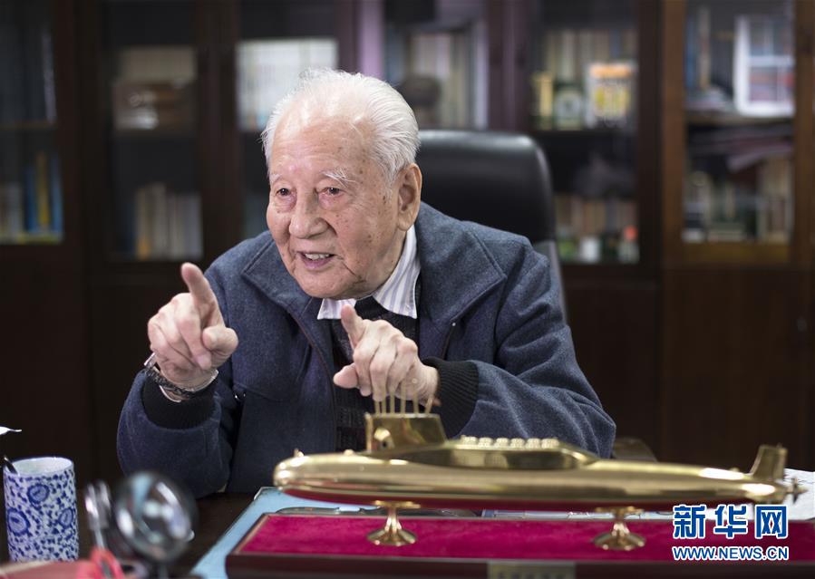 （今日關(guān)注·科技獎(jiǎng)勵(lì)大會(huì)·圖文互動(dòng)）（2）此生屬于祖國，此生無怨無悔——隱身30年的中國核潛艇先驅(qū)黃旭華