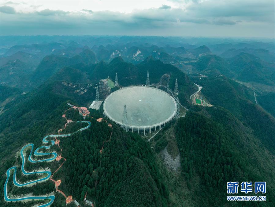 （新華全媒頭條·圖文互動）（1）星辰大海，才是它的征途——“中國天眼”通過國家驗收正式開放運行
