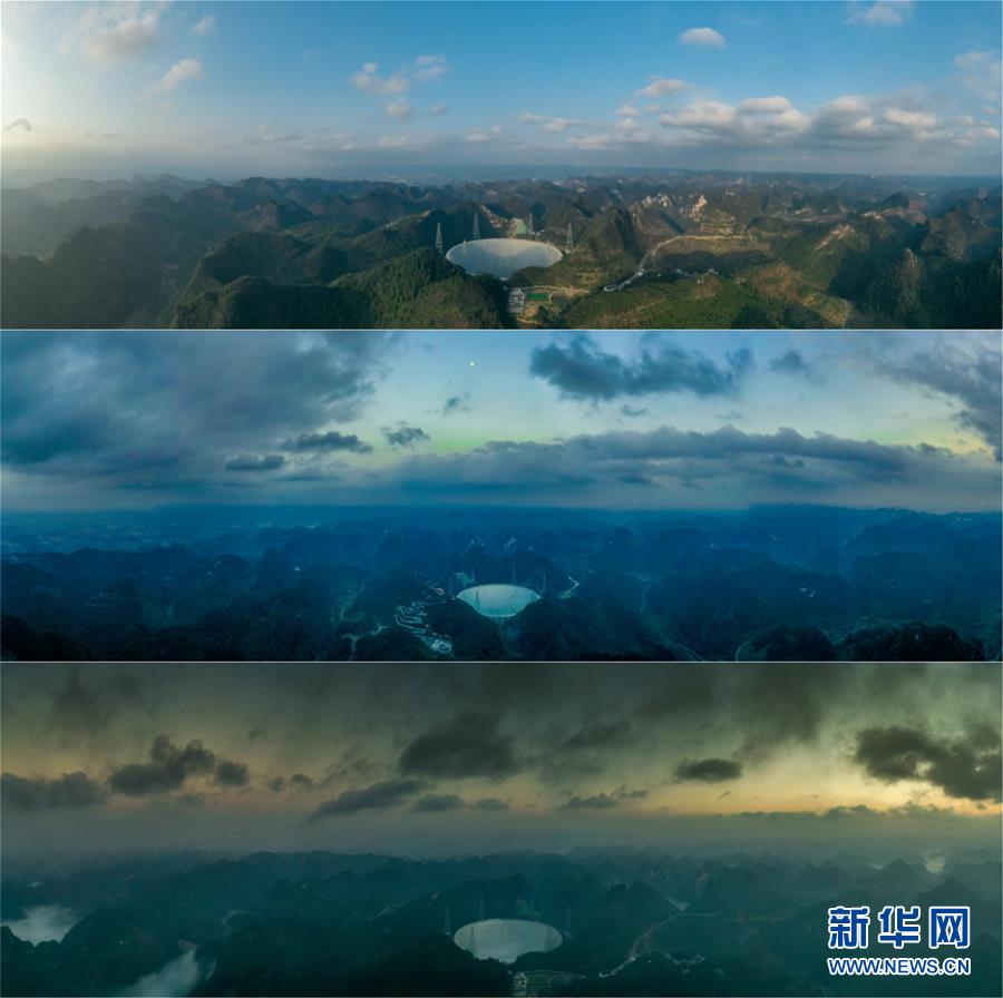 （新華全媒頭條·圖文互動）（2）星辰大海，才是它的征途——“中國天眼”通過國家驗收正式開放運行