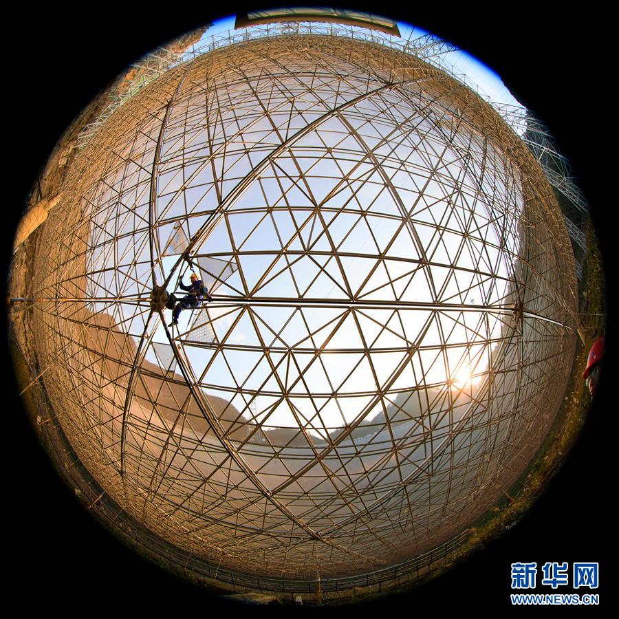 （新華全媒頭條·圖文互動）（3）星辰大海，才是它的征途——“中國天眼”通過國家驗收正式開放運行