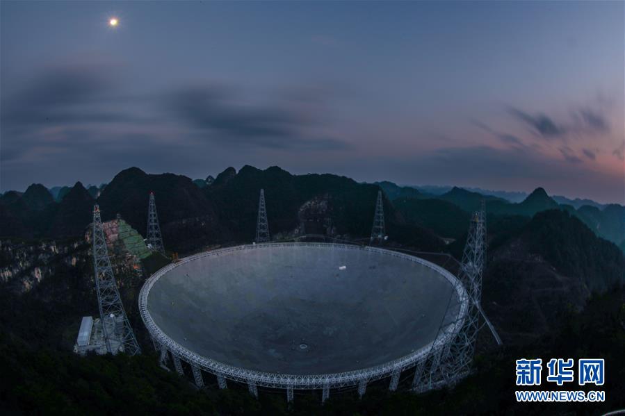 （新華全媒頭條·圖文互動）（5）星辰大海，才是它的征途——“中國天眼”通過國家驗收正式開放運行