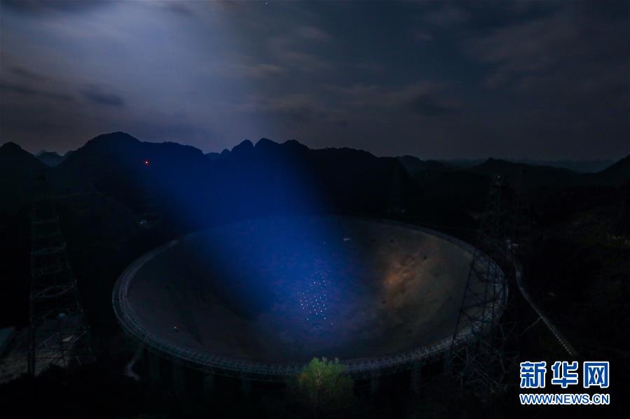 （新華全媒頭條·圖文互動(dòng)）（12）星辰大海，才是它的征途——“中國(guó)天眼”通過國(guó)家驗(yàn)收正式開放運(yùn)行