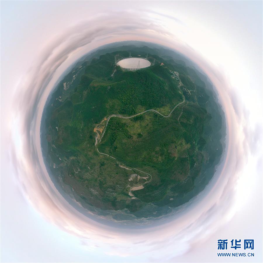 （新華全媒頭條·圖文互動(dòng)）（16）星辰大海，才是它的征途——“中國(guó)天眼”通過國(guó)家驗(yàn)收正式開放運(yùn)行