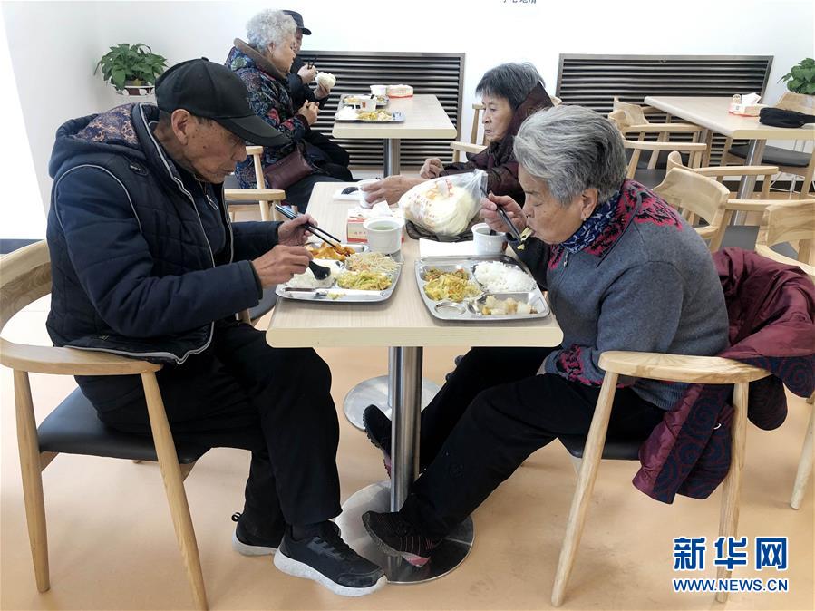 （四中全會(huì)精神在基層·圖文互動(dòng)）撬動(dòng)社會(huì)力量，青海西寧打造養(yǎng)老高地惠民生
