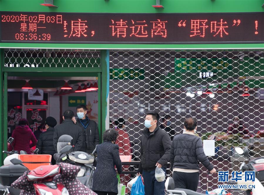 （聚焦疫情防控·圖文互動）（8）“靜默”溫州的24小時：防控持續(xù)“升級”，千萬人口“蟄伏”