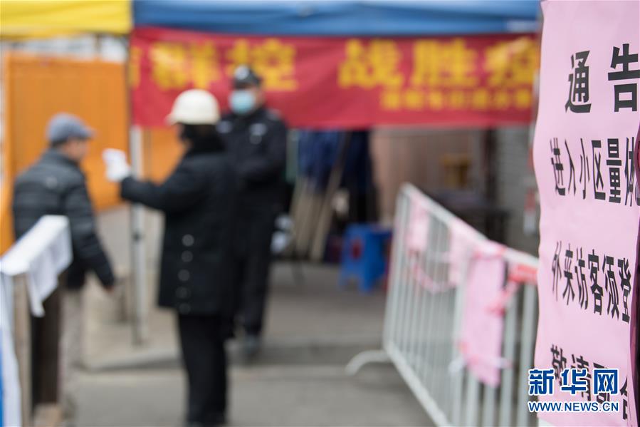 （聚焦疫情防控·圖文互動）（9）“靜默”溫州的24小時：防控持續(xù)“升級”，千萬人口“蟄伏”