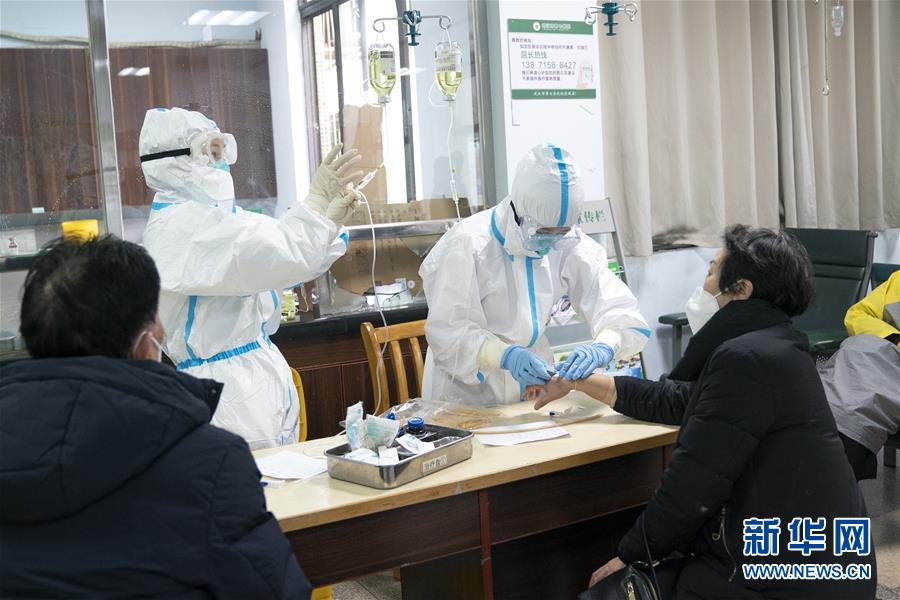 （新華全媒頭條·圖文互動）（11）著力治，加力控，全力防——武漢防控疫情最新熱點追蹤