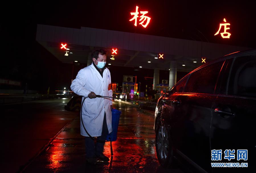 （聚焦疫情防控·圖文互動）（3）確診數(shù)全國第二的孝感抗疫形勢如何？來看記者現(xiàn)場直擊