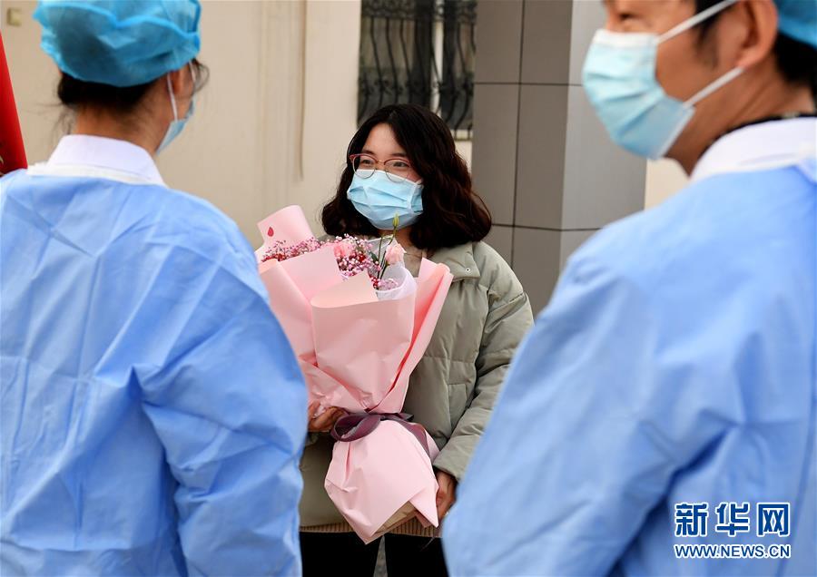 （聚焦疫情防控·圖文互動）（8）女研究生在縣級醫(yī)院治愈：“我能挺過來，其他人也可以”