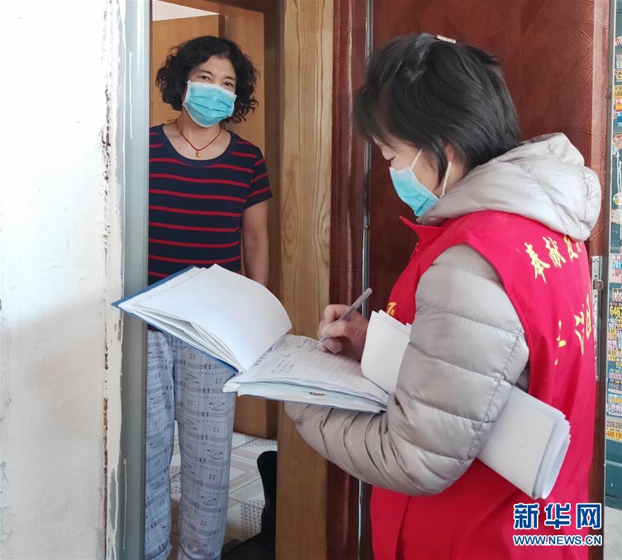（聚焦疫情防控·圖文互動(dòng)）“標(biāo)兵舉黨旗，跟我一起上”——吉林“小巷總理”戰(zhàn)“疫”記