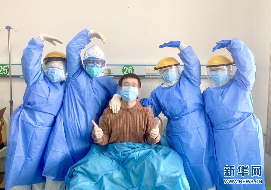 （聚焦疫情防控·圖文互動(dòng)）（3）“我只是你匆匆過客，你卻是我人生轉(zhuǎn)折！”——一封來自甘肅渭源新冠肺炎治愈患者的感謝信