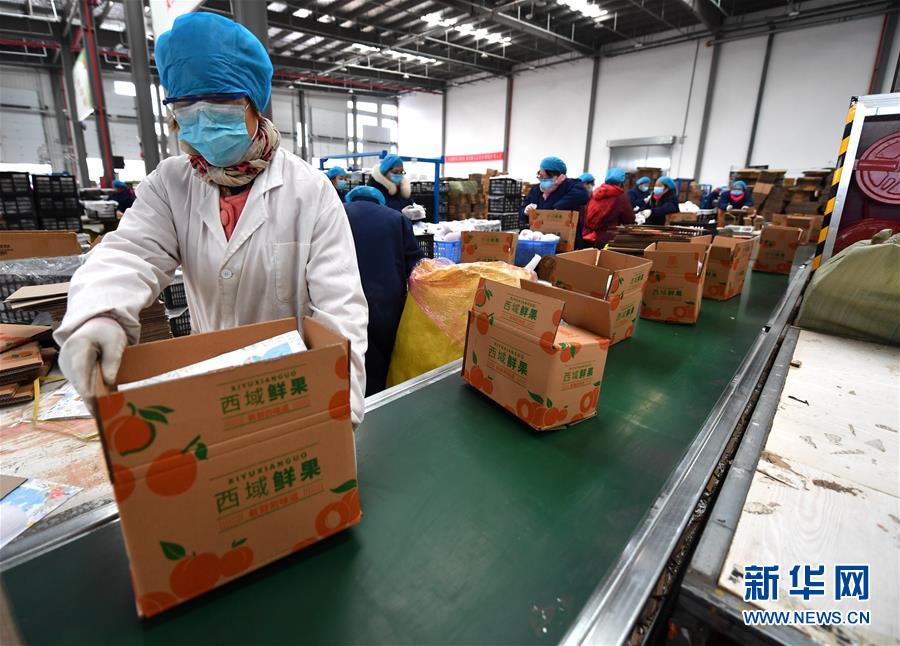 （聚焦疫情防控·圖文互動）（3）“一輛輛車出發(fā)，春暖花開的日子就不遠(yuǎn)了”——西北電商大縣陜西省武功縣復(fù)工見聞