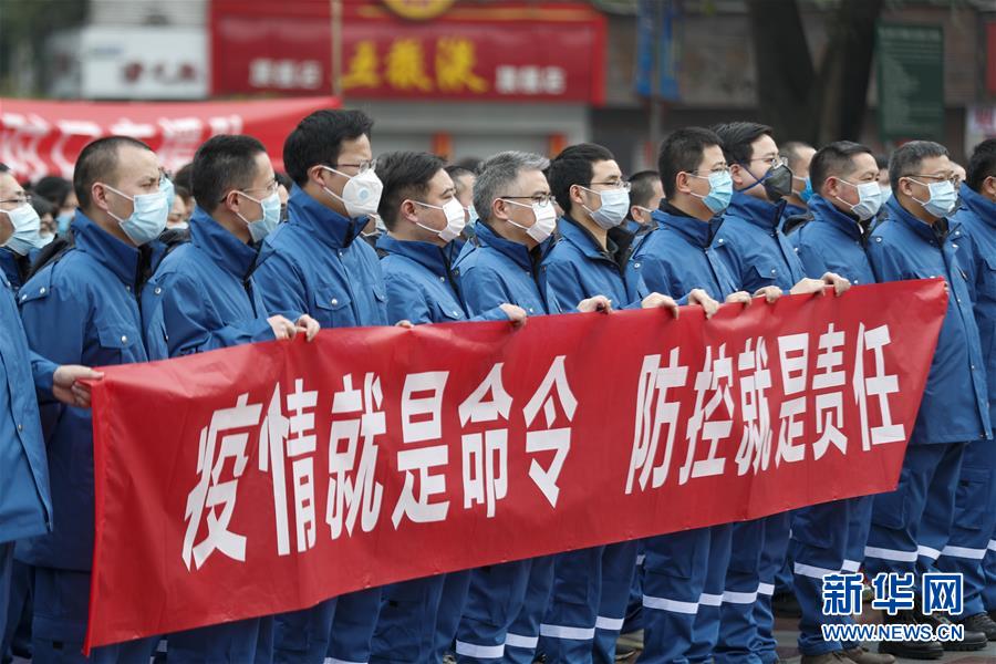 （聚焦疫情防控·對口支援19省份在奮戰(zhàn)·圖文互動）（2）“當我們摘下口罩，看到彼此勝利的微笑”——重慶對口支援孝感市抗擊疫情紀實