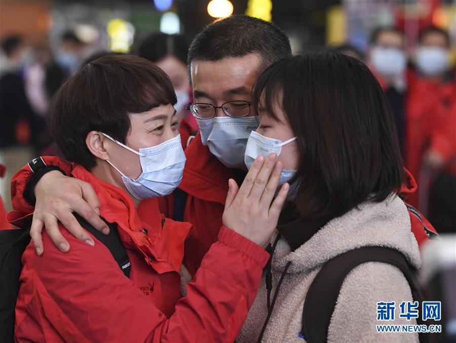 （聚焦疫情防控·對口支援19省份在奮戰(zhàn)·圖文互動）（3）“當我們摘下口罩，看到彼此勝利的微笑”——重慶對口支援孝感市抗擊疫情紀實