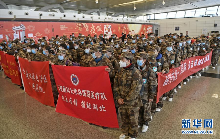 （聚焦疫情防控·對口支援19省份在奮戰(zhàn)·圖文互動）（8）“寧”成一股繩，心往一處“襄”——寧夏對口支援襄陽紀實