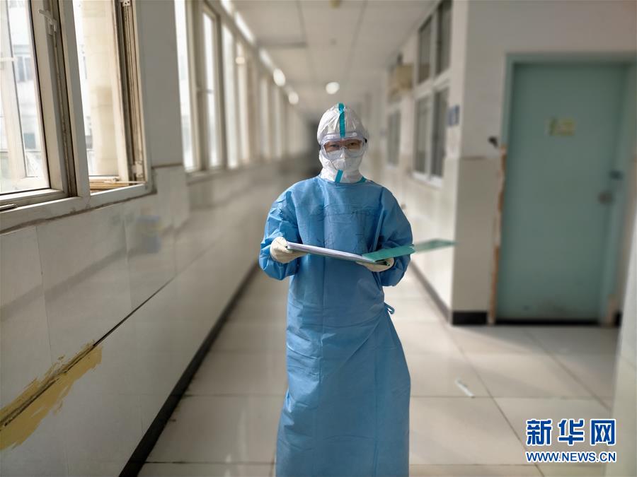 （聚焦疫情防控·圖文互動）（2）第33天，我在武漢報(bào)平安