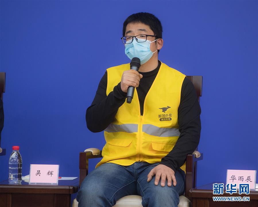 （新華全媒頭條·圖文互動）（6）守望相助，堅忍不拔——致敬武漢戰(zhàn)“疫”中千千萬萬個平凡英雄